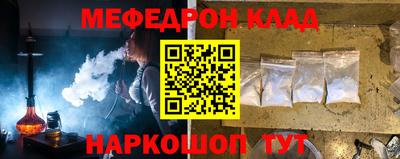 наркотики Дубна