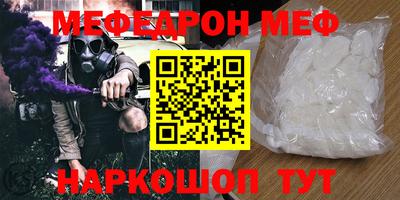 марки nbome Донской