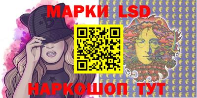 мефедрон VHQ Донецк