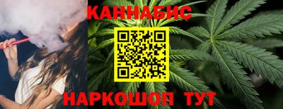 мефедрон VHQ Донецк