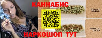 мефедрон VHQ Донецк