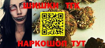 наркотики Дубна