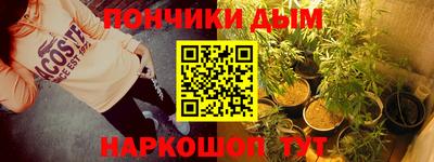 наркотики Дубна