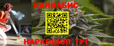 наркотики Дубна