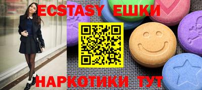 марки nbome Донской