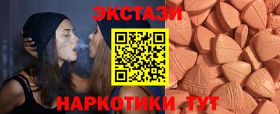 марки nbome Донской