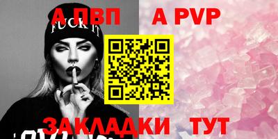 наркотики Дубна