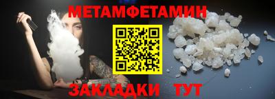 марки nbome Донской