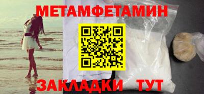 марки nbome Донской