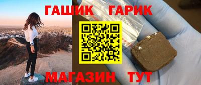 наркотики Дубна