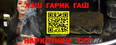 мефедрон VHQ Донецк