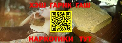 марки nbome Донской