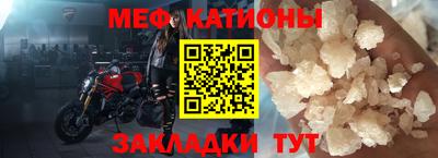 марки nbome Донской