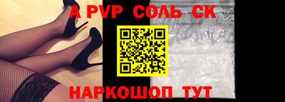наркотики Дубна
